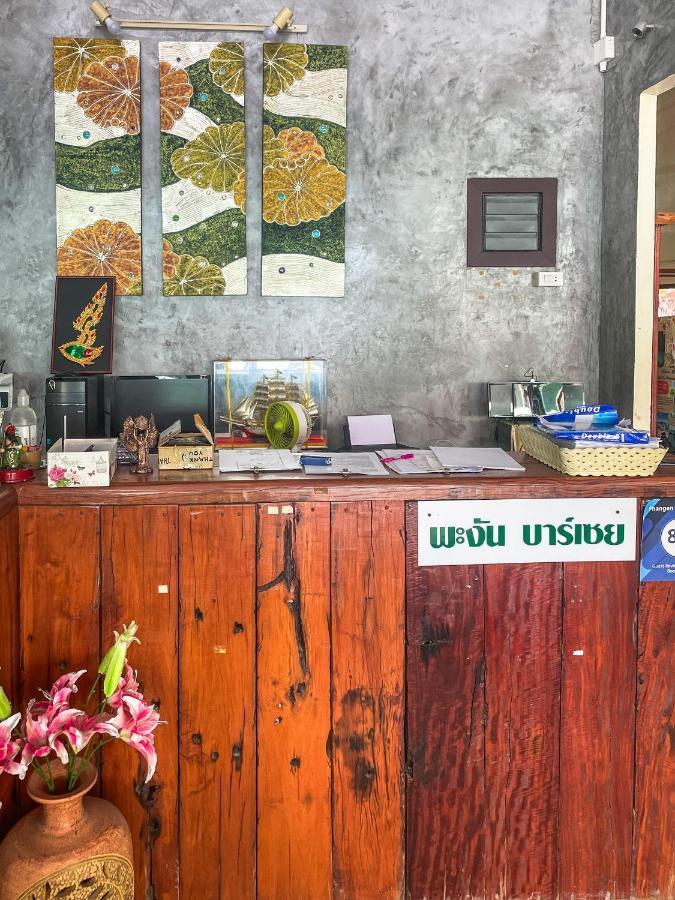 Phangan Barsay Hostel Thongsala Dış mekan fotoğraf